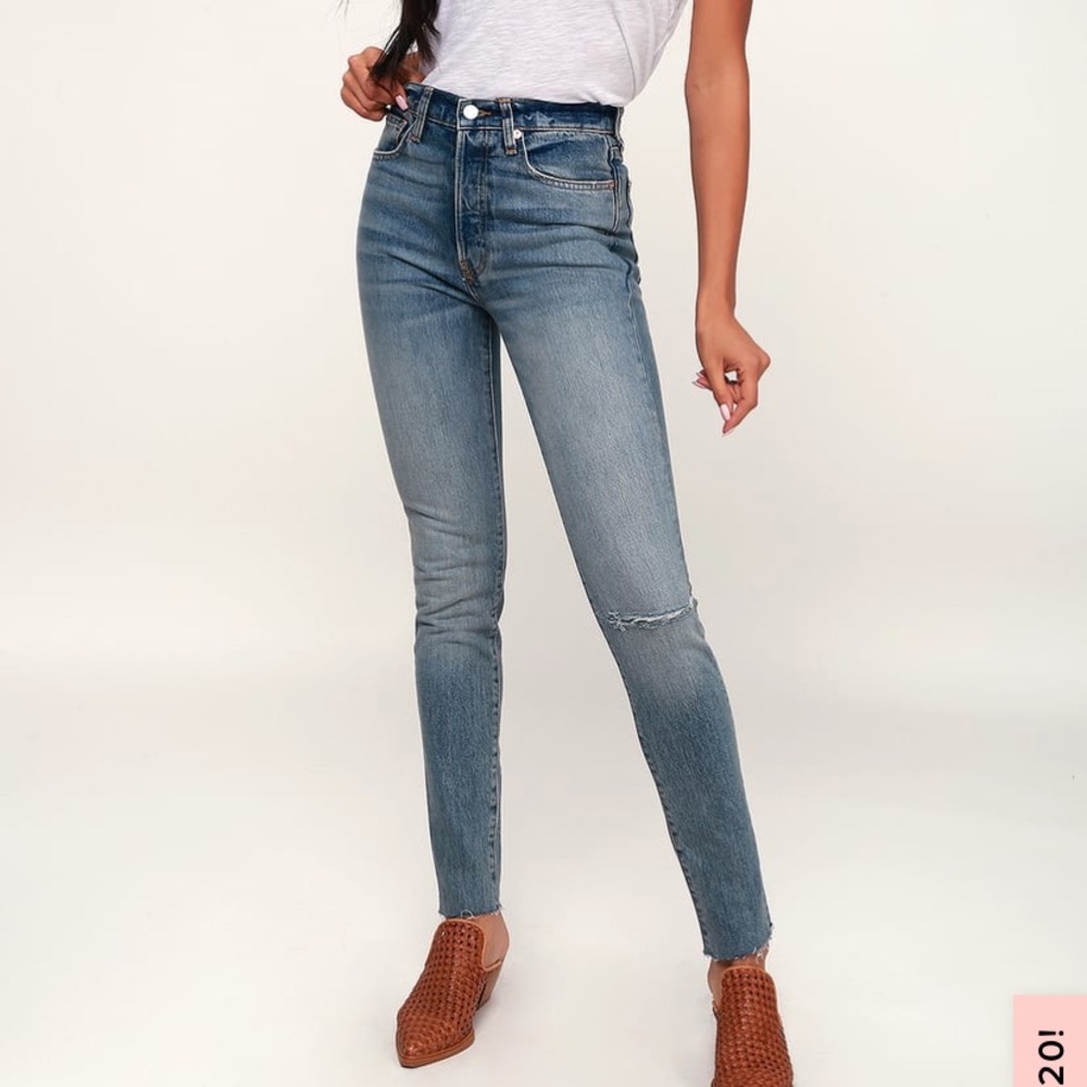 Stella High Waisted Skinny Jean